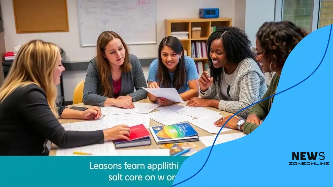 How to secure funding for rural education